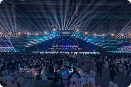 活動展會直播服務