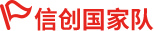 信創國家隊